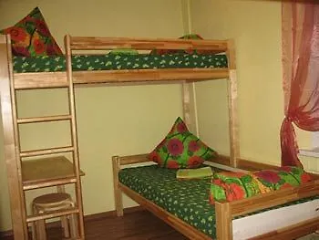 Park Hostel *